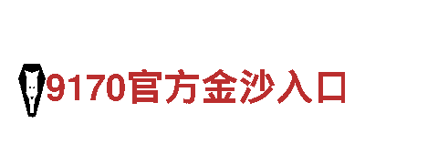 meca888com-技术企业-渔业有限公司